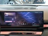 BMW 530e Drive the Summer M Sport Pro AHK 20