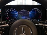 MERCEDES-BENZ E 300 T de , AVANTGARDE DISTR SPUR AIRMATIC AHK