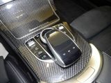 MERCEDES-BENZ C 200 4M Coupé  AMG COMAND MULTI 360 DISTR SPUR