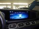 MERCEDES-BENZ GLE 350 de 4M AMG BURM NIGHT WIDE MEMO MULTI 360