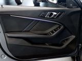 BMW 118i M Sport Pro, Kamera, H&K