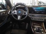 BMW X5 50exMSport+AHK+Panorama+Navi+Leder+e-Sitze