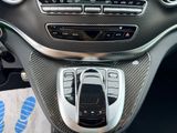MERCEDES-BENZ V 250 MARCO POLO HORIZON AMG STANDHZG AHK 2,5T NAVI 360°
