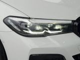 BMW 520 e M Sport Touring PDCv+h Soundsystem Rückfahrkam. LED