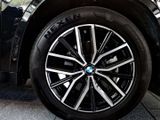 BMW X1 sDrive18i M-Sport Pano AHK DKG SH