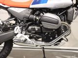BMW R 12 G/S DEAL-BOXENSTOP Enduro Paket Headlight Pro RDC