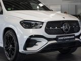 MERCEDES-BENZ GLE 350 de 4MATIC mit EQ Hybrid Technologie AMG