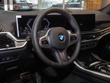 BMW X5 30dMSport+Navi+AHK+Panorama+Leder+Klimasitz