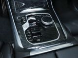 BMW X5 30 d M Sport *Aktionspreis* UPE : 101.260,- €