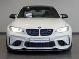 BMW M2 Coupe M Performance+Remus+Carbon+Eventuri