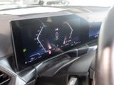 BMW M340i xDrive+AHK+Navi+LED+RFK+Leder+e-Sitze+PDC