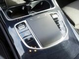 MERCEDES-BENZ GLC 300 de 4M //  AHK DISTR KAMERA SPUR STANDH