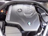 BMW 420 Gran Coupe i M Sportpaket Pro Head Up HiFi AHK