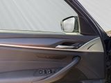 BMW 520 d xDrive Limousine M Sport Stop&Go HUD HiFi