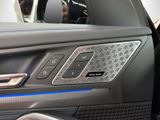 BMW iX1 xDrive30 M Sport H&K+Adapt.LED+SHZ DW 0,25%