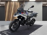 BMW R 1300 GS Trophy+4-Pakete+Autom.-Schaltassist+