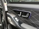 MERCEDES-BENZ S 500 4MATIC Limousine Langversion AMG BURM MEMO