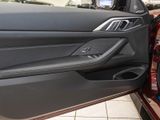BMW M4 CabrioMxDive+Navi+Leder+HUD+LED+RFK+e-Sitze