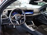 BMW 420i Coupé M Sport Pro Summer Deal