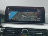 BMW 520 d xDrive Touring Park-Assistent LED  AHK