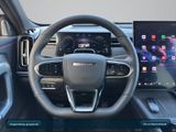 Jaecoo 7 1.5 TGDI PHEV Exclusive