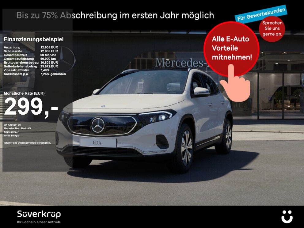 MERCEDES-BENZ EQA 300 4M PROGRESSIVE MEMO DISTR KAMERA PANO