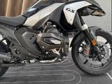 BMW R 1300 GS Option-719+5-Pakete+SZH+Sportbremse+