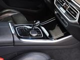 BMW X5 30dxMSport+Panorama+AHK+Navi+HUD+Leder+RFK+LED