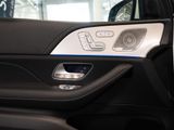 MERCEDES-BENZ GLE 450 d 4M KOM BURM WIDE MEMO MULTI 360 AHK
