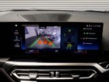 BMW 320d Touring