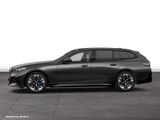 BMW 540d xDrive Touring