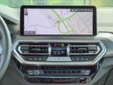 BMW X4 xDrive30i M Sport Pano+AHK+Memory+H&K+HUD