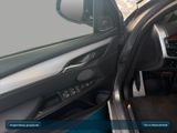 BMW X5 M50d M Sportpaket Head-Up+AHK+StHz+Navi+ACC