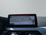 BMW 520 xDrive Touring LASER Head-Up Panorama