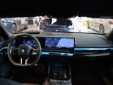BMW 520d xDrive Touring >>>DRIVE THE Summer<<<