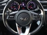 KIA Ceed / Vision / Komfortp. / Navip.