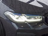 BMW 540 d xDrive M Sport AHK Rückfahrkam. Laserlicht Leder LenkradHZG