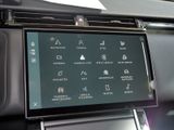 LAND ROVER Range Rover Velar D300 Dynamic HSE Mild-Hybrid
