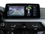 BMW 520 d TG AHK Kamera 4Zonen SHZ Navi Lordosen