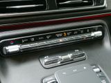 MERCEDES-BENZ V 300 AVANTGARDE/E WINTER MOPF 8SITZER AHK 360°