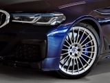 ALPINA B5 