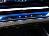 BMW 540 d xDrive M Sport touring MEMO 360 AHK DISTR