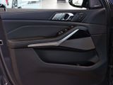 BMW X7 xDrive40d M Sport Pro AHK UPE 137.450¤