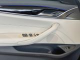 BMW 540 d xDrive Touring M Sport LED+Pano+SHZ+DAB