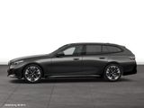 BMW 520d xDrive Touring