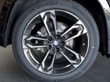 BMW iX1 xDrive30 M Sport LED+SHZ+RFK DW 0,25%