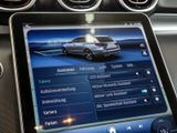 MERCEDES-BENZ C 300 e T // BURM AMG NIGHT DISTR SPUR PANO PDC