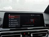 BMW X3 xDrive20d Mild-Hybrid xDrive (EURO 6d) DISTR