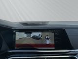BMW X5 xDrive30d M-Sport Panorama Head-Up 360 ACC