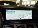 MERCEDES-BENZ GLS 450 d 4M , AMG BURM NIGHT WIDE MEMO MULTI